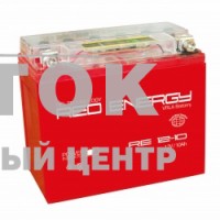 Red Energy DS 12-10, 10Ач, 110А 137x77x135 YB9A-A, YB9-B, 12N9-4B-1