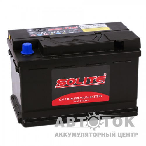 Автомобильный аккумулятор SOLITE 57113 71R 690А