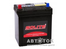 Solite CMF44AR с бортиком 44L 350А