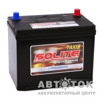 Solite TAXI 80R с бортиком 80L 640A