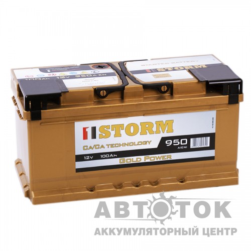 Автомобильный аккумулятор Storm Gold 100R низ. 950A