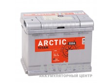 Titan Arctic 55L 550A