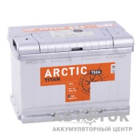 Titan Arctic 75L 750A