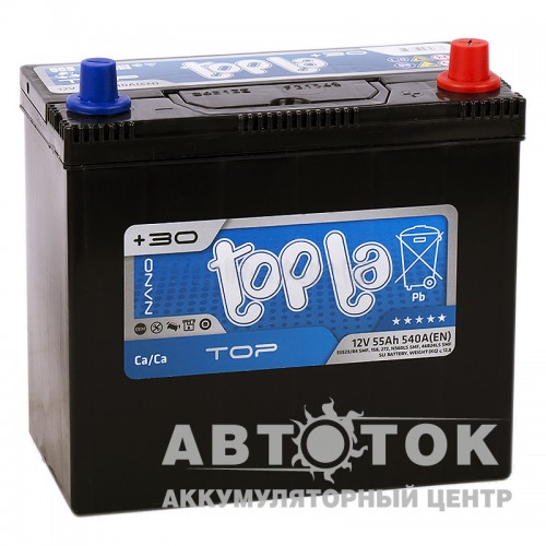 Автомобильный аккумулятор Topla Top JIS 55R 490А  55523/84 унив. клеммы