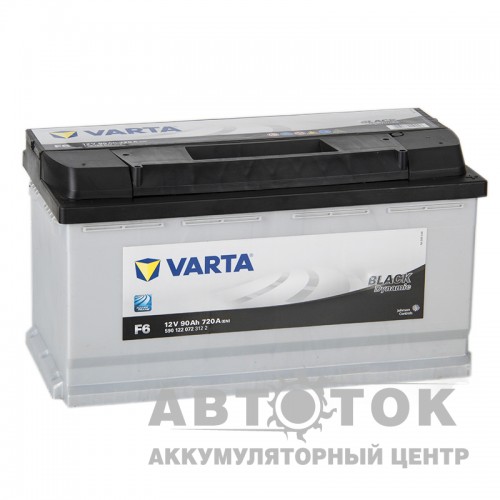 Автомобильный аккумулятор Varta Black Dynamic F6 90R 720A