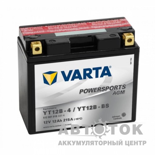 Автомобильный аккумулятор Varta FUNSTART AGM 12 Ач 215А 151x70x131 П.П. 512901019, YT12B-4 сухозар.