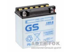 GS CB9-B YB9-B - 9 Ач 115A 136x76x142 П.П. Heavy Duty сух.зар. GS YUASA