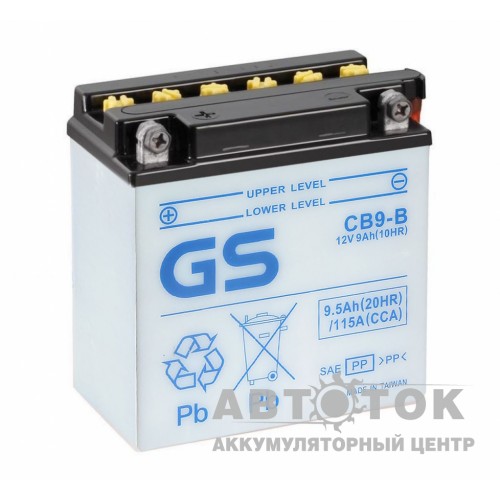 Автомобильный аккумулятор GS CB9-B YB9-B - 9 Ач 115A 136x76x142 П.П. Heavy Duty сух.зар. GS YUASA