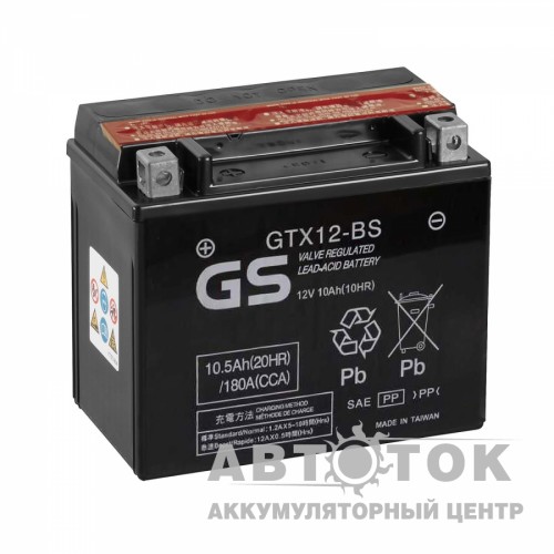 Автомобильный аккумулятор GS GTX12-BS YTX12-BS - 10 Ач 180А 151x88x131 П.П. AGM сух.зар. GS YUASA