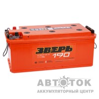 Зверь 190 евро 1350A