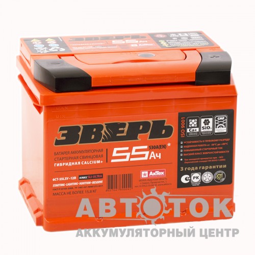 Автомобильный аккумулятор Зверь 55R 530A