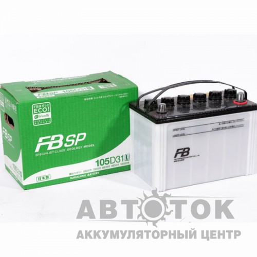 Автомобильный аккумулятор FB Specialist 105D31L 85R 710A