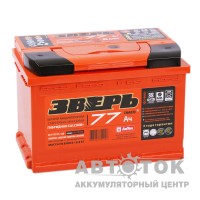 Зверь 77L 720A