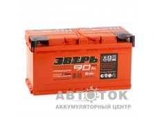 Зверь 90L 800A