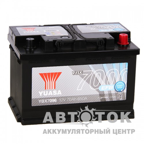 Автомобильный аккумулятор YUASA EFB 70R 650А  Start-Stop, YBX7096