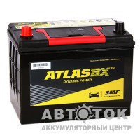 Atlas Dynamic Power MF34-710 80L 710A