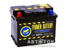 Tyumen  Standard 55 Ач П.П. 500A