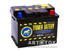 Автомобильный аккумулятор Tyumen  Standard 55 Ач О.П. 500A