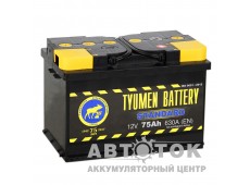 Автомобильный аккумулятор Tyumen  Standard 75 Ач О.П. 660A