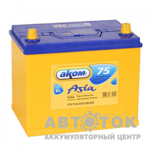 Автомобильный аккумулятор Аком Asia 75R 630A  85D26L