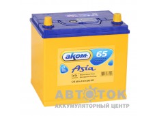 Автомобильный аккумулятор Аком Asia 65R 570A  65D23L