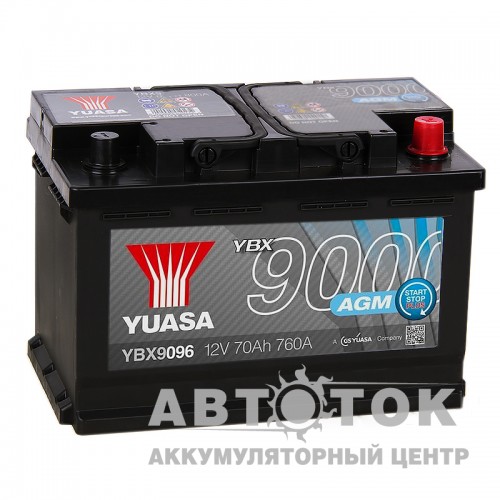 Автомобильный аккумулятор YUASA AGM 70R 760А  Start-Stop Plus, YBX9096