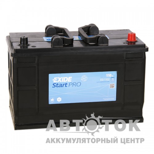 Автомобильный аккумулятор Exide Heavy Professional 110 А·ч евро 750А  EG1102