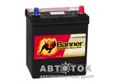 Автомобильный аккумулятор Banner Running Bull EFB Start-Stop 538 15 38R 400A