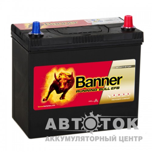 Автомобильный аккумулятор Banner Running Bull EFB Start-Stop 555 15 55R 460A