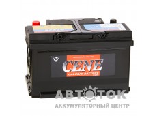 Автомобильный аккумулятор Cene 57539 75R 630A