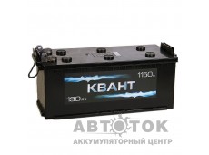 Автомобильный аккумулятор Квант 190 рус болт 1150A