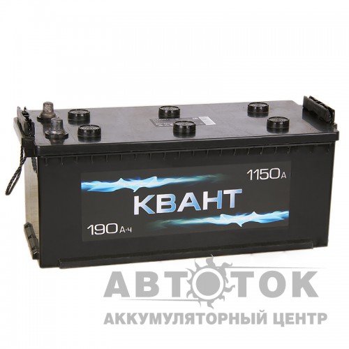 Автомобильный аккумулятор Квант 190 рус 1150A