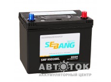 Sebang 95D26KL 85 Ач О.П. 700А