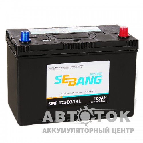 Автомобильный аккумулятор Sebang 125D31KL 100 Ач О.П. 830А