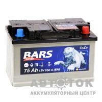 Bars 75R низ. 650A