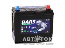 Bars Asia 50R уз. клеммы 450A