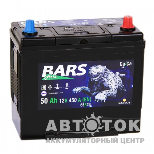 Автомобильный аккумулятор Bars Asia 50R уз. клеммы 450A