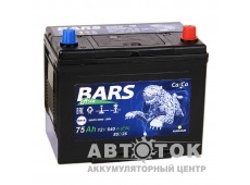 Bars Asia 75R 640A