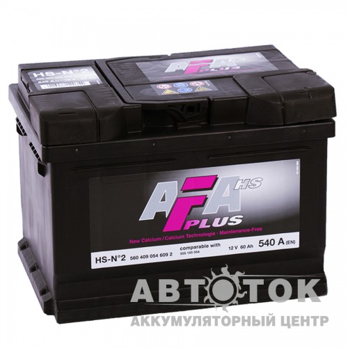 Автомобильный аккумулятор AFA Plus 60R низ. 540A  HS-N2