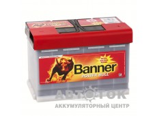 Автомобильный аккумулятор BANNER Power Bull Pro 77 40 77R 700A