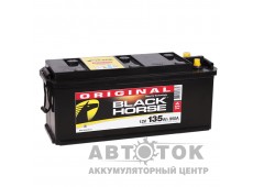 Автомобильный аккумулятор Black Horse 135 евро 950A