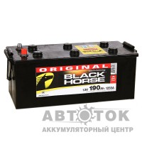 Black Horse 190 рус 1250A