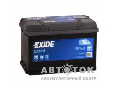 Автомобильный аккумулятор Exide Excell 74R 680A  EB740