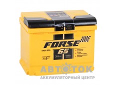 Forse 65R 640A