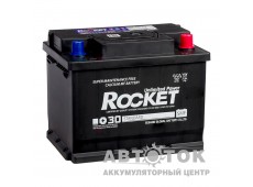 Rocket 65 о.п.(SMF 65L-L2)