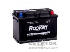 Rocket 75 о.п. низк.(75L-LB3)