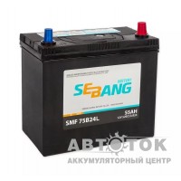 Sebang 75B24L 55Ач о.п. 480A