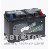 Sebang AGM 80 о.п. 800A